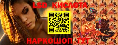 метадон Ангарск