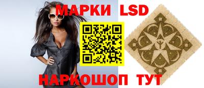 ешки Анапа
