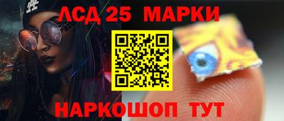 первитин Анжеро-Судженск