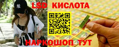 метадон Ангарск