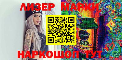 метадон Ангарск