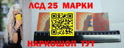 метадон Ангарск