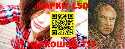 метадон Ангарск
