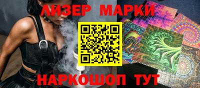 метадон Ангарск