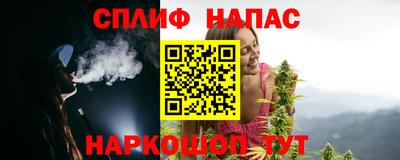 метадон Ангарск
