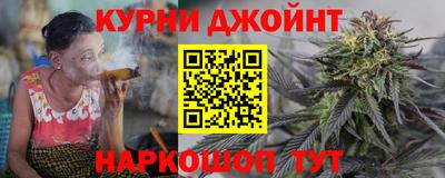 первитин Анжеро-Судженск