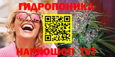 метадон Ангарск