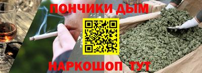 ешки Анапа
