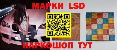 ешки Анапа
