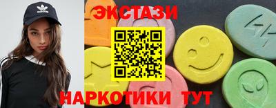 первитин Анжеро-Судженск