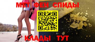 ешки Анапа