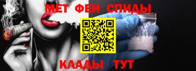 ешки Анапа