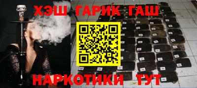 первитин Анжеро-Судженск