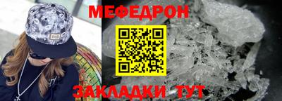 ешки Анапа