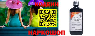 ешки Анапа