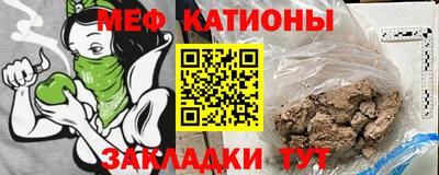 ешки Анапа